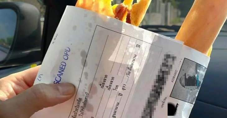 Hospital multado após dados de pacientes encontrados em embalagens de comida de rua
